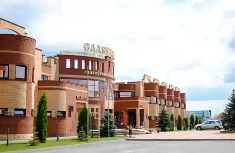 Славянский