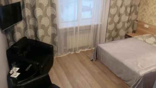 Эсперанто - 67