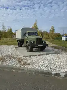 Земляничный - 70