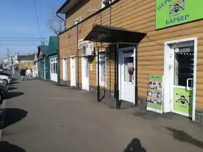Рандеву - 18