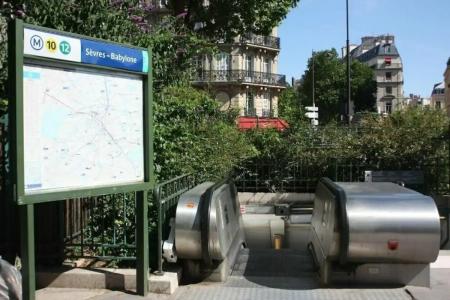 Holiday Inn Paris Saint Germain Des Prés, An Ihg - 7