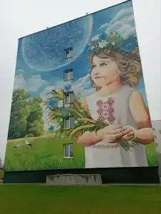 Новогас - 2