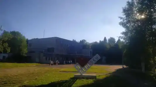 Березка - 4