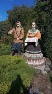 Казачья пристань - 93