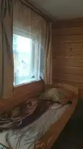 Берег Надежды - 59