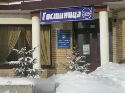 Олония - 6