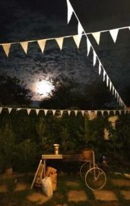 Лисапедово - 4