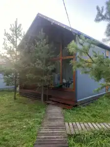 Лу Хаус - 40