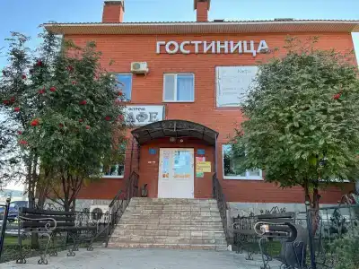 Встреча - 3