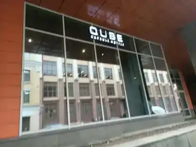 QUBE Капсульный - 35