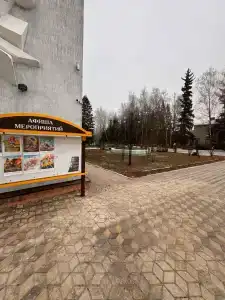 Измалково - 3