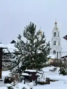 Острова - 48