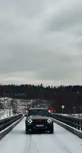 Лунный свет - 89