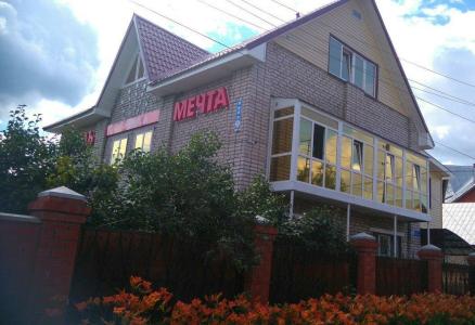 Мечта - 46