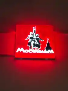 Глажево - 29