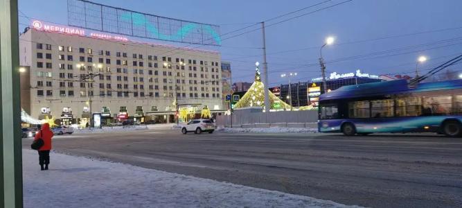 Меридиан - 50