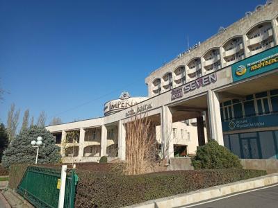 Достук - 27