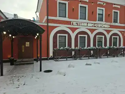 У Кремля - 41