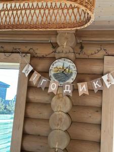 Усадьба Сорочаны - 50