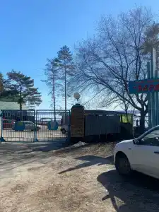 Заря - 13