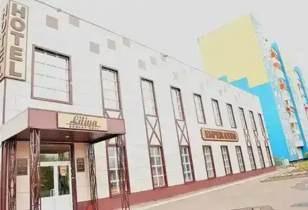 Эсперанто - 39