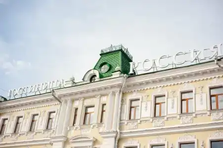 Россия - 0