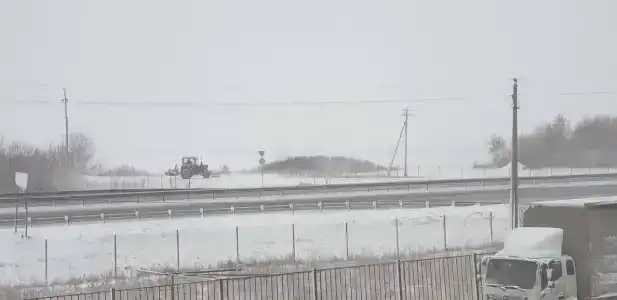 Трэкхолл - 34