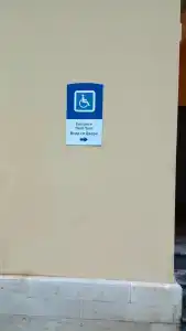 Экспресс Садовая - 77