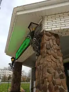 Дилижанс - 49