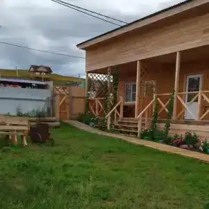 Пилигрим - 21