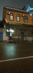 Гостиный двор - 62