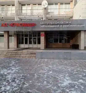 Красмашевский - 41