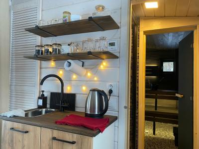 Елли и Пелли - 83