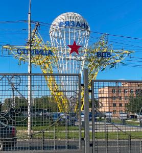 Империя - 4
