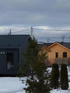 Istrahomes - 48