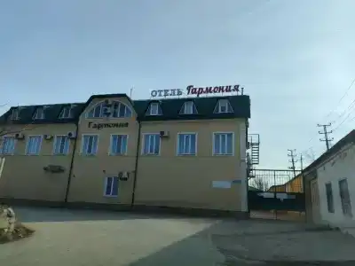 Гармония - 25