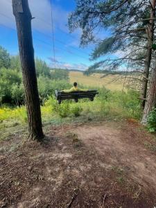 Изначальное - 62