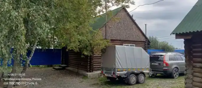 Меридиан - 12
