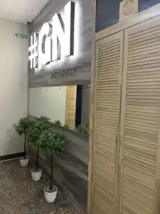 Комфортное место в центре города - 55