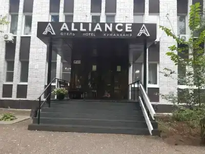 Альянс - 45