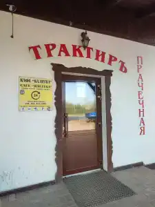 Калитка - 2