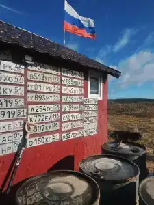 Бухта Большое озерко - 22