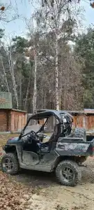 На камнях - 31