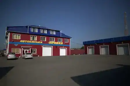 Автобанька Привал - 0
