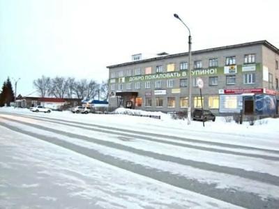 MAXROOMS Купино - 35