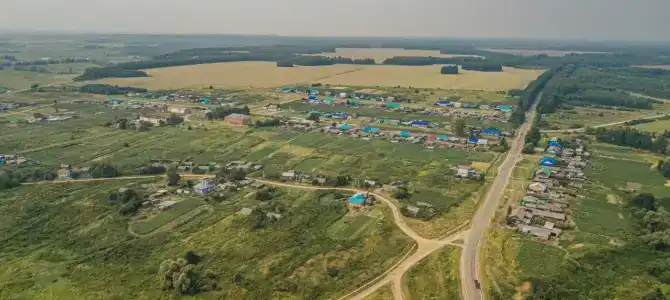 Мотель - 2