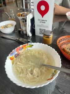 Серебряный рожок - 31