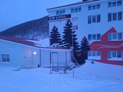 SledHotel - 4