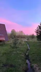 Клёвое место - 96