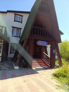 Терем - 46